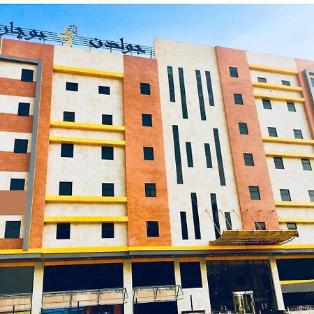 Golden Bujari Alulaya Hotel Ал Хубар Екстериор снимка