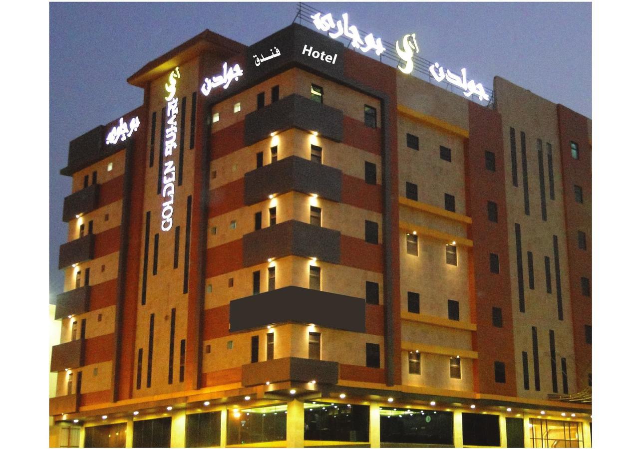 Golden Bujari Alulaya Hotel Ал Хубар Екстериор снимка